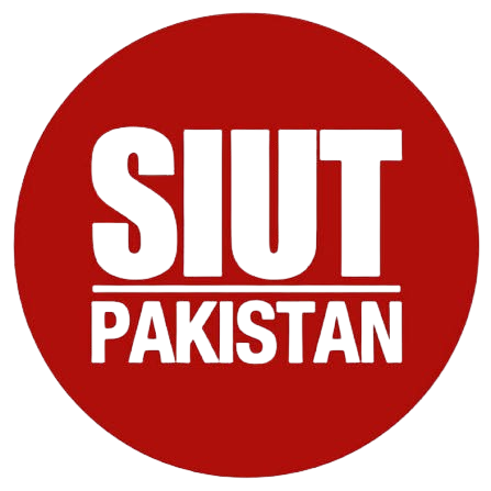 SIUT